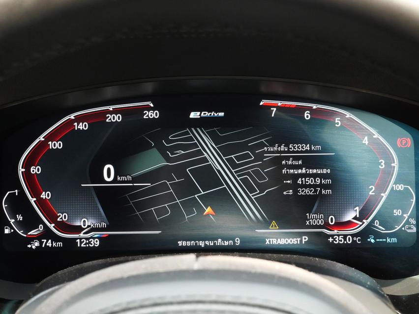 BMW 530e M Sport LCI ปี2021 เลขไมล์ 53,xxx km. รูปที่ 20