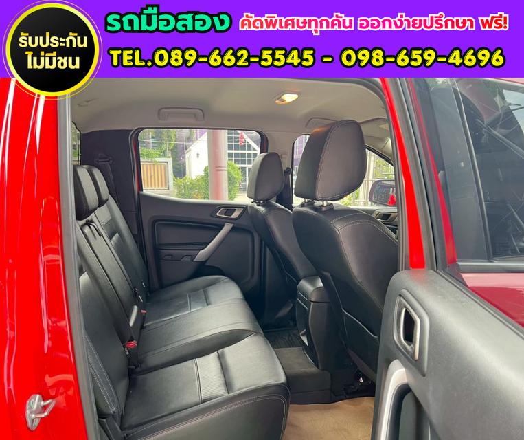✨ 2022 Ford RANGER 2.2 Double Cab XLT Hi-Rider รูปที่ 9