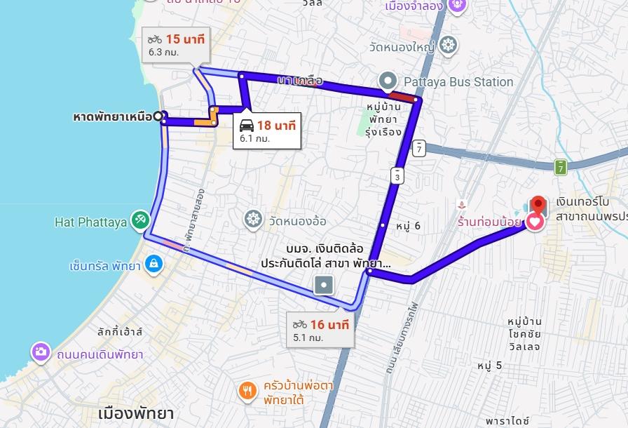 ขายที่ดิน บนถนน พรประภานิมิตร อำเภอบางละมุง จ.ชลบุรี 8