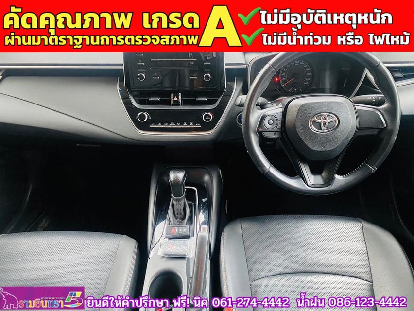 TOYOTA  ALTIS 1.6 G ปี 2020 5