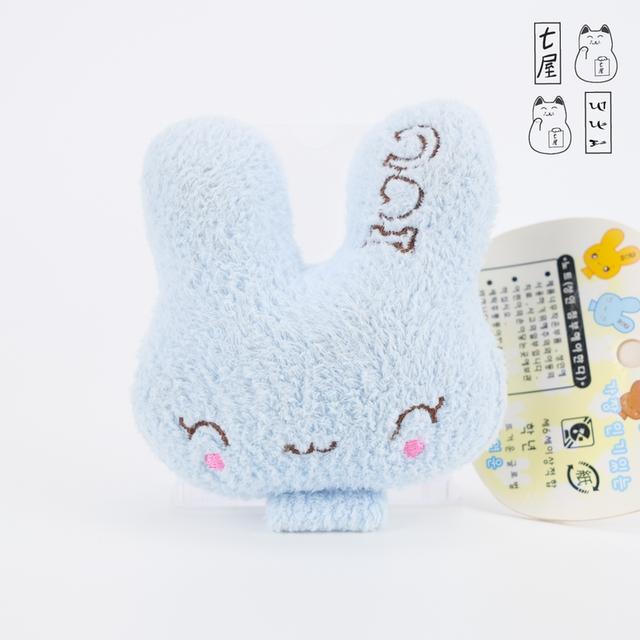 พวงกุญแจ ตุ๊กตา กระต่ายพิมพิม สีฟ้า 🐇 Pimpim Bunny Rabbit・Barunson・KAGG ~ Light Blue Ver. ~ Mascot Keychain ~ 10 cm 💮