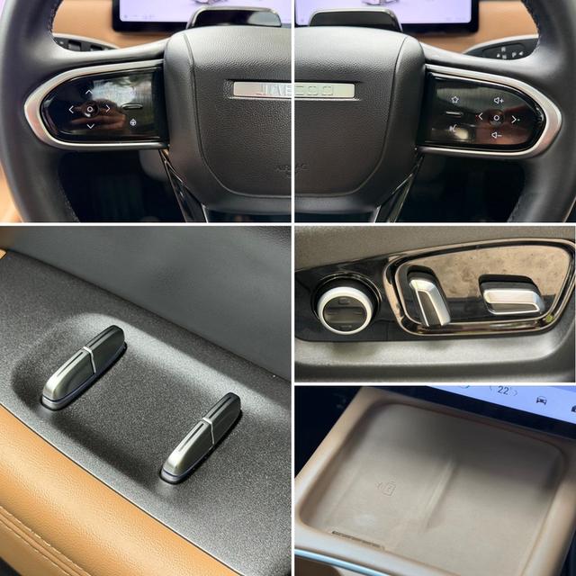 (แจ้งรหัสรถ AVA1818) ❄️ Jaecoo 7 SHS Max 1.5L Turbo PHEV ปี 2026 ตัว Top รูปที่ 16