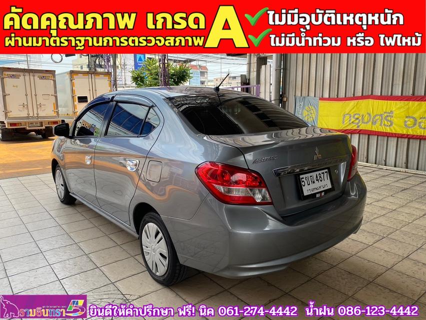 MITSUBISHI ATTRAGE 1.2 GLX เกียร์ธรรรมดา ปี 2019 4