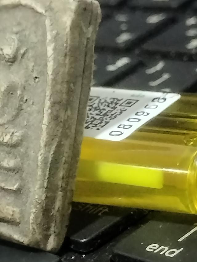 สมเด็จบางขุนพรหมมีหู 6