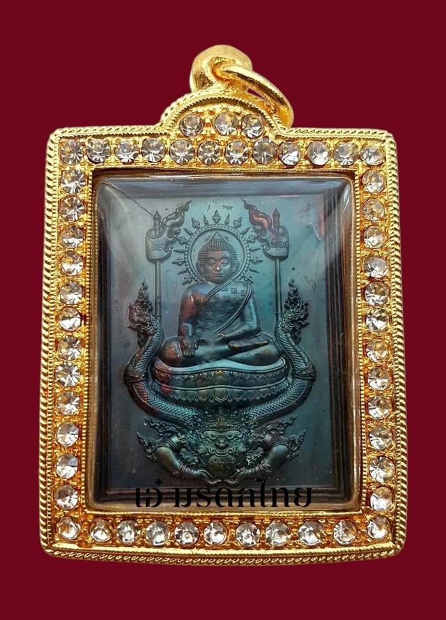 พระเครื่องพระบูชาพระสมเด็จ