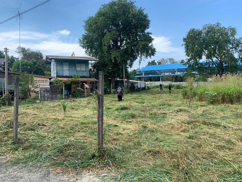 ที่ดินอ่างศิลา 1 ไร่ มิตรสัมพันธ์ ซอย 2 3