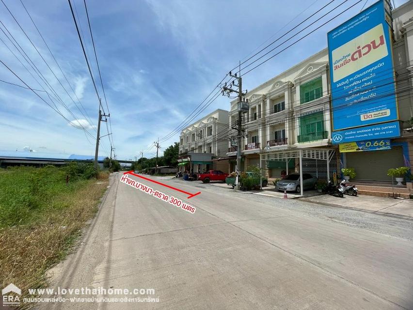ขายตึกแถว 3 ชั้น หมู่บ้านวิคตอเรีย ไพรเวท ซิตี้ หอมศิล บางปะกง พื้นที่ 20.5 ตารางวา ใกล้นิคมเวลโกรว์ 15