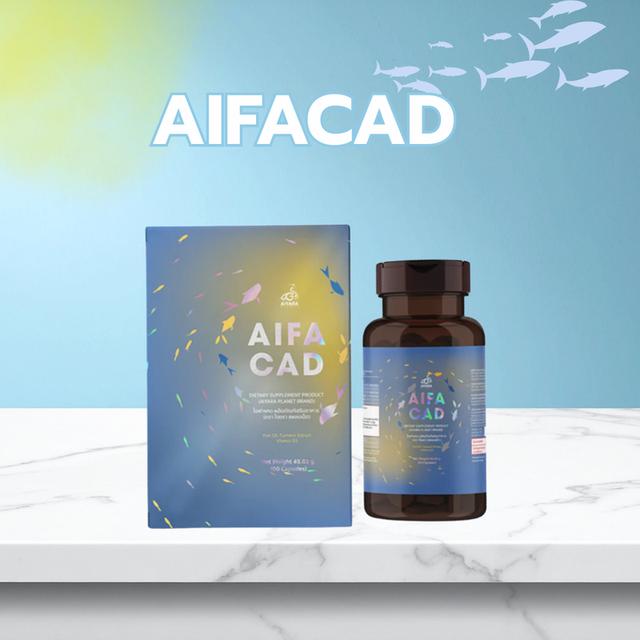 AIFACADไอฟาแคด(ขมิ้นชัน) เบาหวาน น้ำตาลในเลือด สมดุลน้ำตาลในเลือด บำรุงสมอง สมดุลอักเสบตับอ่อน ส่งไว รูปย่อยที่ 3