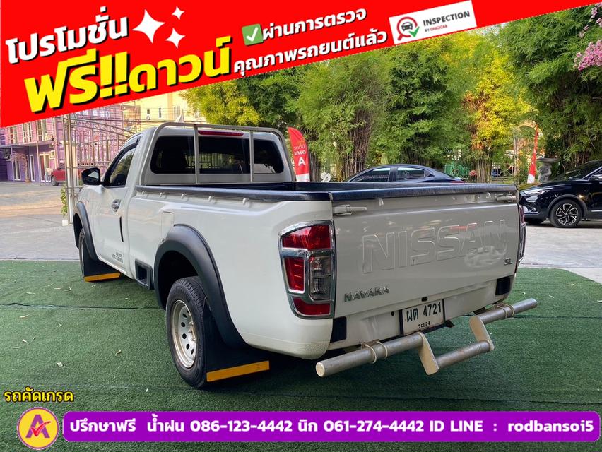 NISSAN NP300 2.5 SL ตอนเดียว ปี 2020 4