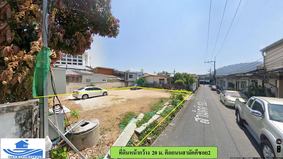 ขายที่ดินซอยสามัคคี 2 สามกอง ตรว.ละ 7 หมื่นบาท