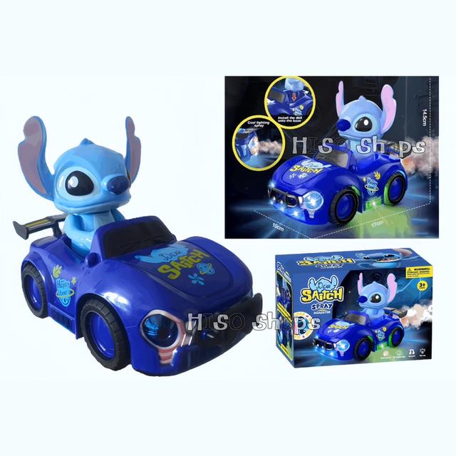 SAITCH SPRAY รถสติทช์คู่ใจ สติทช์ซิ่งสายซ่า มีไฟ พ่นควัน ของเล่นยอดฮิต การันตีความสนุก ดีไซน์น่ารัก เหมาะเป็นของขวัญให้บุตรหลาน
