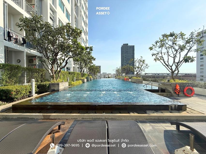 ศุภาลัยซิตี้ รีสอร์ท สถานีพระนั่งเกล้า-เจ้าพระยา : Supalai City Resort Phranangklao station - Chao phraya 15