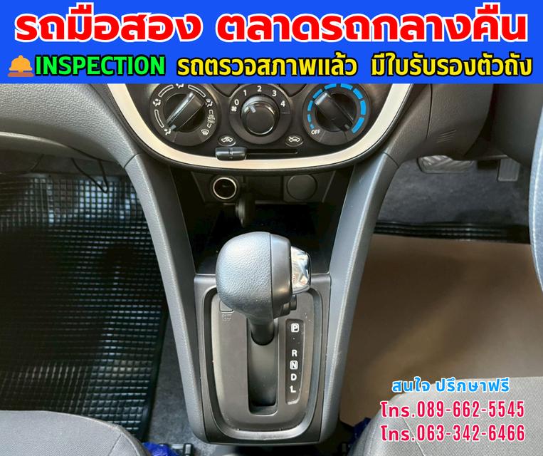 ❇️ปี2024 Suzuki CELERIO 1.0  GL Up ❇️ไมล์แท้ 12,xxx กม. ❇️เกียร์ออโต้ ❇️เครื่องเบนซิน  9
