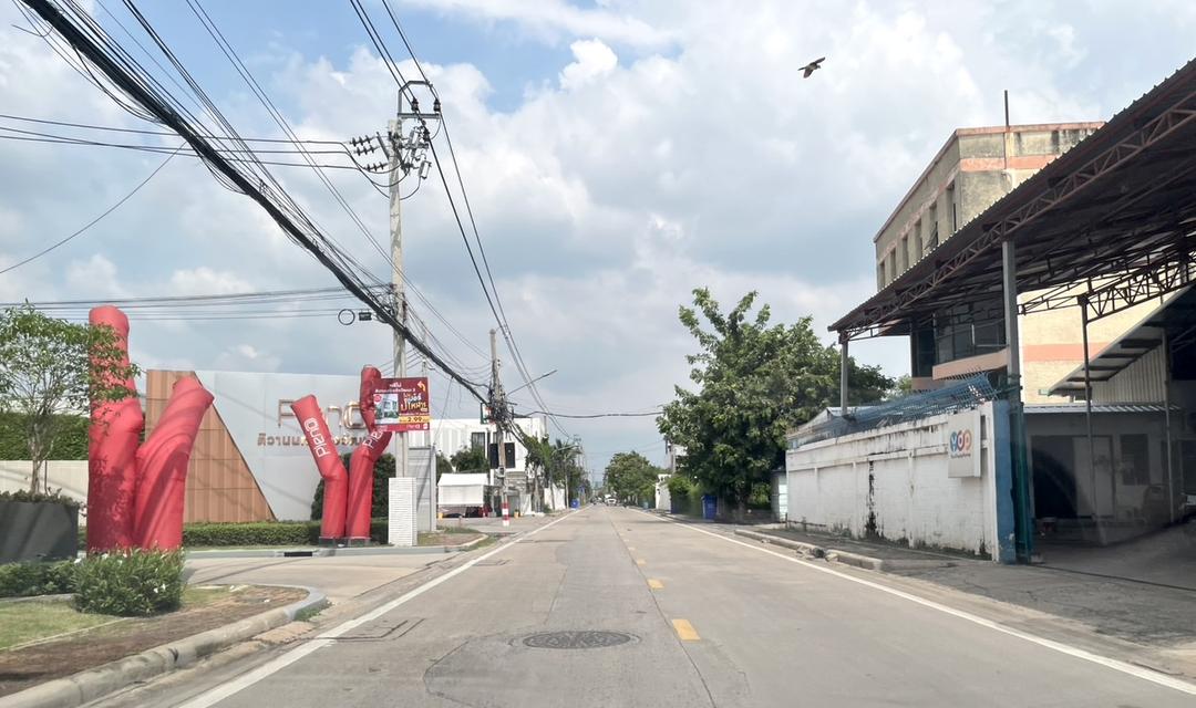 ขายที่ดิน 1 ไร่ ถนนติวานนท์ - ปากเกร็ด ซอย 56 ( ซอยพระแม่มหาการุณย์ 27 ) ปากเกร็ด นนทบุรี 098 7755 808 1