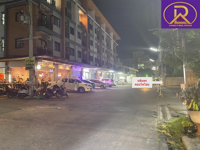 ขายถูกมาก เหมาะลงทุน นลินพร คอนโดโฮม ชั้น 2 ใกล้มหาวิทยาลัยบูรพา ใกล้แหลมทองบางแสน ต.แสนสุข อ.เมืองชลบุรี จ.ชลบุรี 8