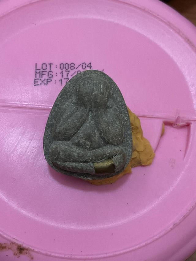 พระเครื่องหลวงปู่คูณ