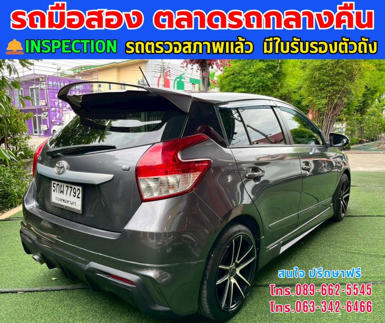 ⭐️ฟรีดาวน์ ออกรถ 0 บาท 🚘ปี2014 Toyota YARIS 1.2 E ⭐ไมล์แท้ 176,xxx กม. ⚙️เครื่องเบนซิน ✨เกียร์ออโต้ 6