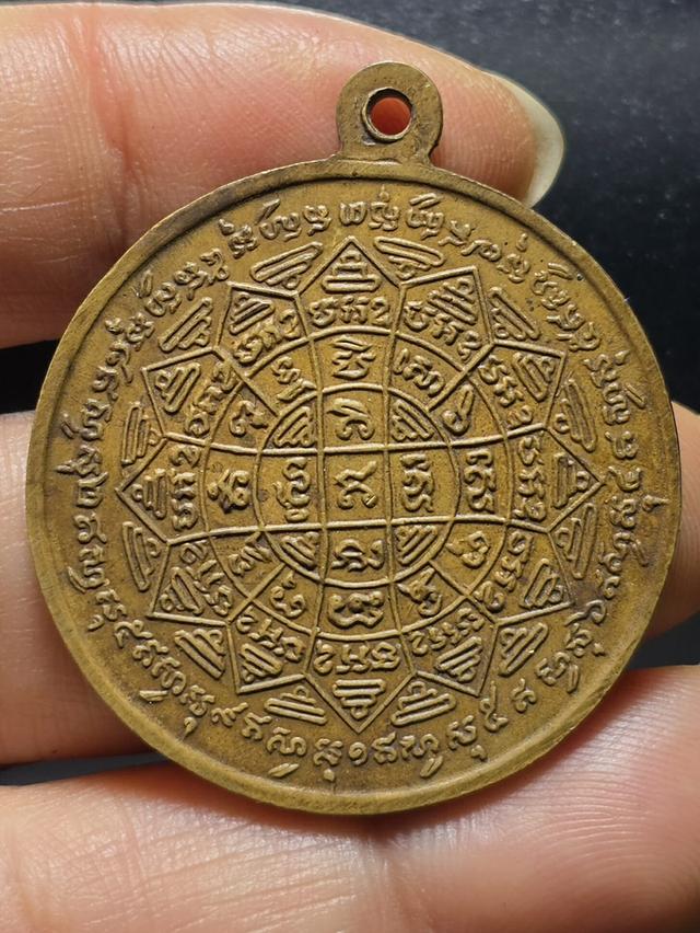 21/11#ขายพระบ้านเก่าเก็บ 2