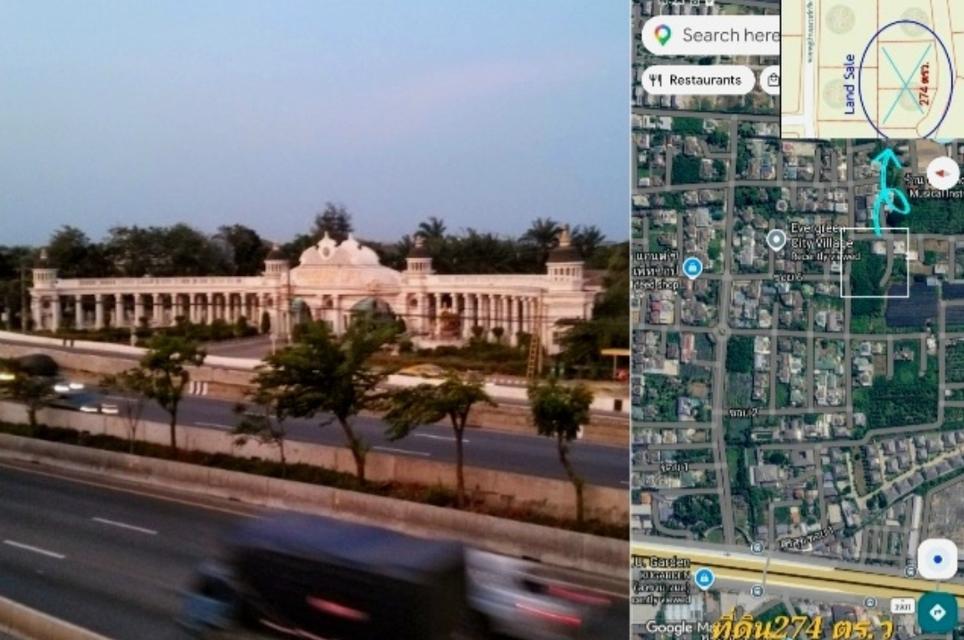 ขายที่ดิน โครงการติดถนนใหญ่ ใกล้รถไฟฟ้าMRTหลักสอง-เดอะมอลล์บางแค 1