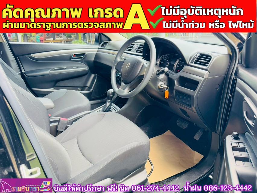 SUZUKI CIAZ 1.2 GL CVT ปี 2021