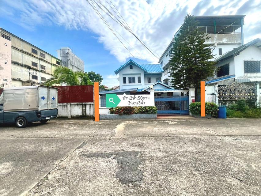 ขายบ้าน 2ชั้น 50ตรว. ติดถนนสาย4 2