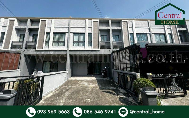 ทาวน์โฮม เวิร์ฟ ติวานนท์ - รังสิต พร้อมอยู่ ราคาถูก 1