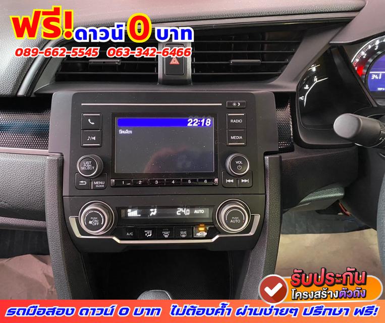 🟠ปี2021 Honda Civic 1.8 FC E i-VTEC 4