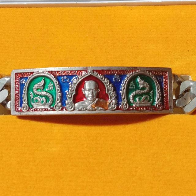 เลสรุ่นแรกชนะจนสมปรารถนา ลพ.สุริยันต์ วัดป่าวังน้ำเย็น จ.สารคาม ปี65