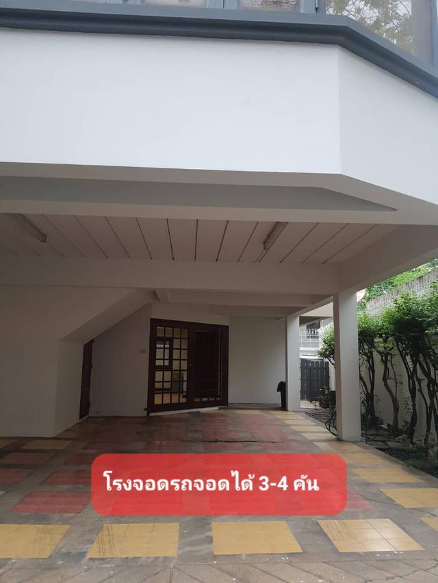 (เจ้าของปล่อยเอง) ให้เช่าบ้านเดี่ยว รัชดา 36 (ซอยเสือใหญ่) / ลาดพร้าว-วังหิน 📍 ใกล้ Lotus วังหิน เพียง 400 เมตร! รูปย่อยที่ 2