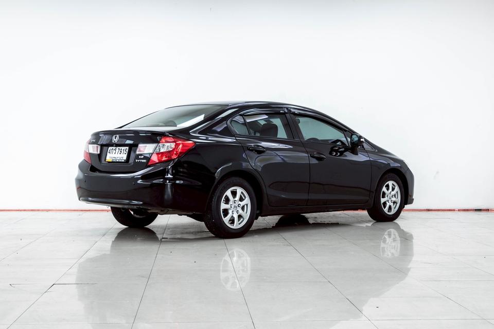 รหัสรถ 4A880 CIVIC FB 1.8 S 2014