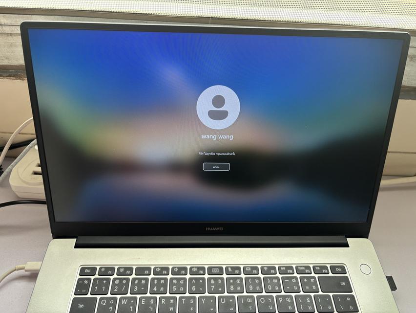 โน๊ตบุ๊ค HUAWEI MateBook D15