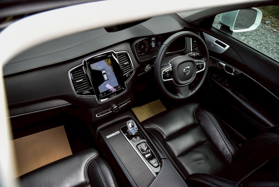 รหัสรถ CBL5956 Volvo XC90 T8 Inscription 4WD AT 2020 13