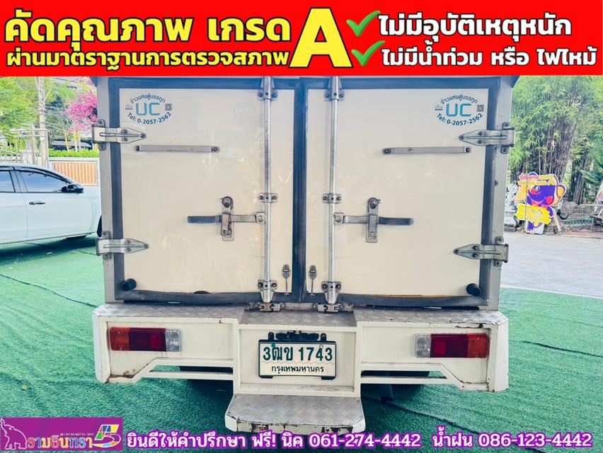 TOYOTA REVO SINGLECAB 2.4 ENTRY ตู้แห้ง ปี 2020 12