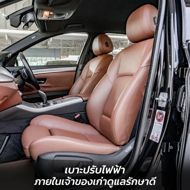 รหัสรถ NP3 BMW 525d M SPORT 2014 4