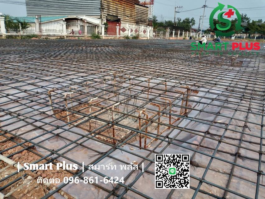 พลาสติกปูพื้น หนา 700 ไมครอน กว้าง 2.0 เมตร x ยาว 100 เมตร (200ตรม) รูปที่ 4