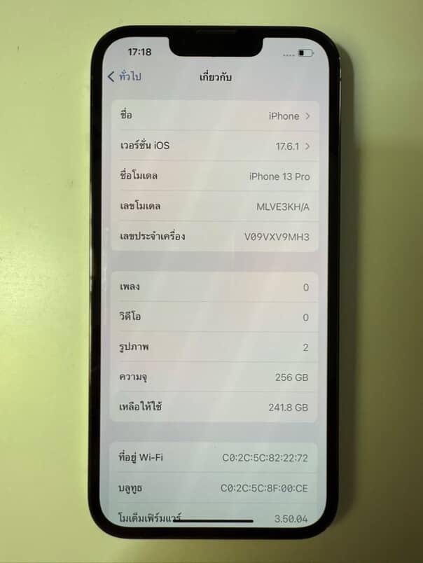 IPhone 13 Pro 256GB