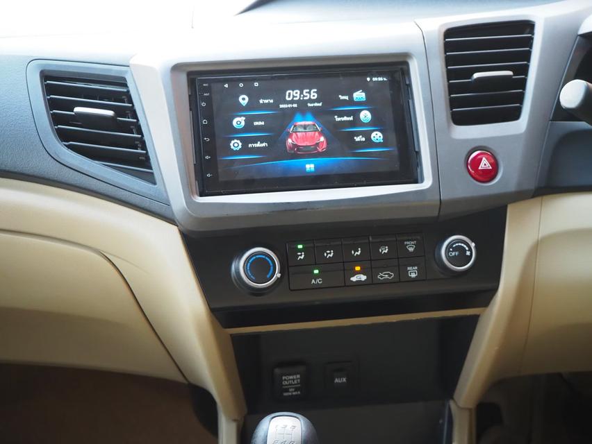 🚩HONDA CIVIC 1.8 S 2012 รูปที่ 15