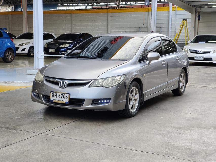 Honda Civic 1.8 S AT  2