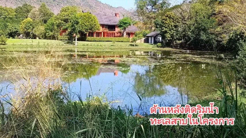 ขายที่ดิน เขาใหญ่ ถนนธนะรัชต์ ทำเลดี ด้านหน้าวิวเขา ด้านหลังติดน้ำ ที่ดินเปล่า ปากช่อง เขาใหญ่ Moon Dance Residence Khao 6