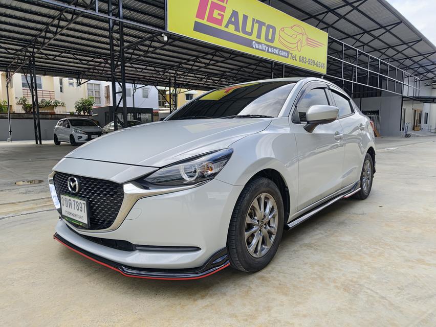 MAZDA 2 1.3 C ปี 2022