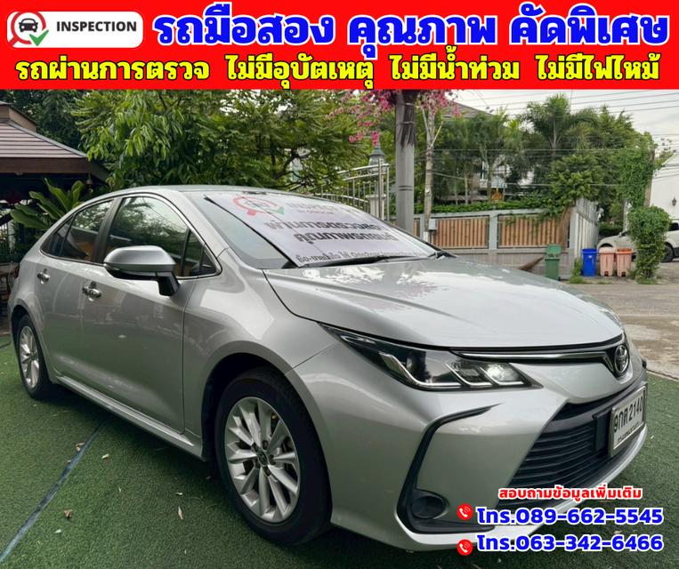 ✴️ปี2019 Toyota Corolla Altis 1.6 G ✴️เกียร์ออโต้ ✴️เครื่องยนตเบนซิน