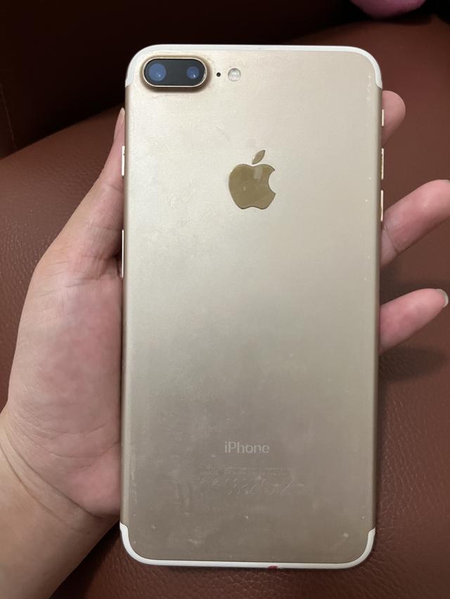iPhone 7 Plus