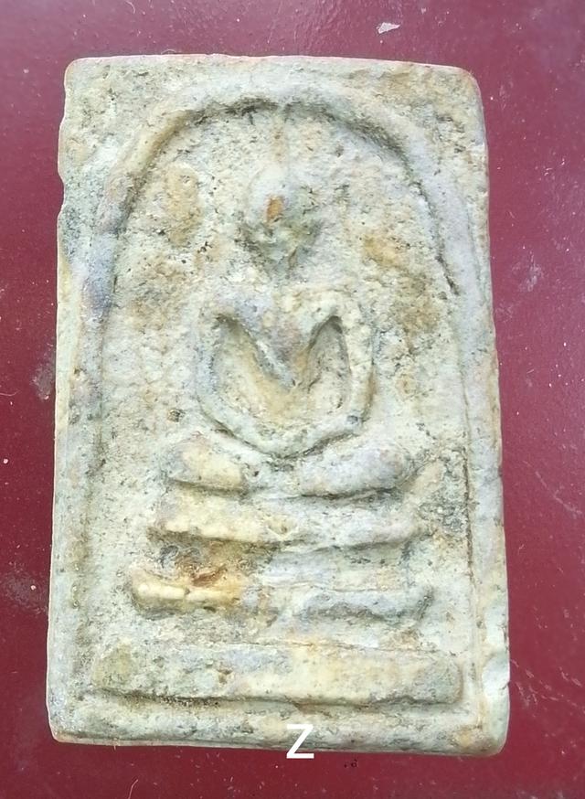 พระสมเด็จวัดระฆังเนื้อแก่ผง