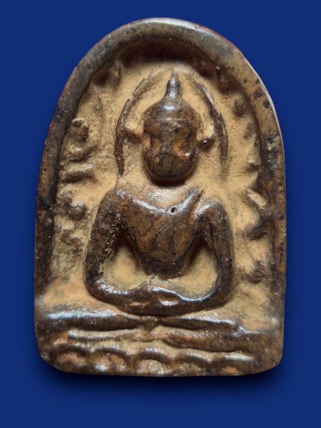 พระซุ้มกอ 1