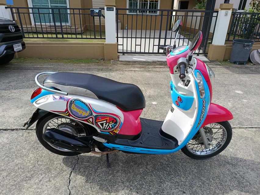 Scoopy-i  8