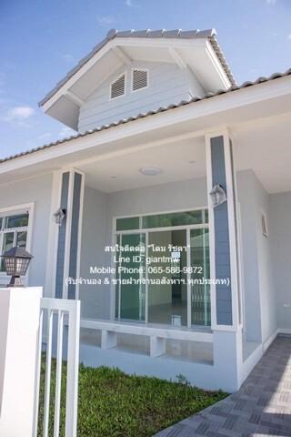 DSL-093 SALE ขาย บ้าน บ้านเดี่ยวโครงการหมู่บ้านชมดาว, บ้านหม้อ ต.ป่าไผ่ อ.สันทราย จ.เชียงใหม่ (58.6-70 ตร.ว.) และมีพื้นท 4