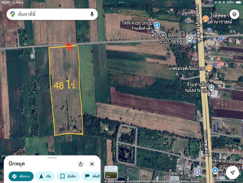ขายที่ดิน โฉนดครุฑแดง ขนาด 48 ไร่  2