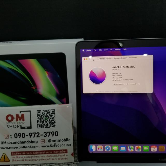 ขาย/แลก MacBook Pro (AppleM1,2020) 13นิ้ว Ram8 SSD512 Space Gray ศูนย์ไทย สวยมาก แท้ ครบยกกล่อง เพียง 38,900 บาท  1