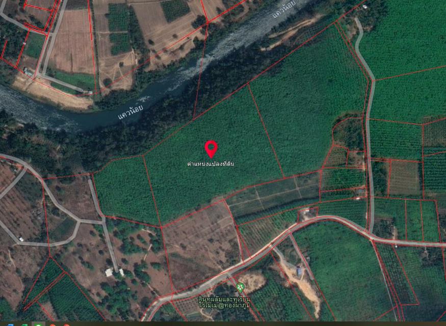 ที่ิดินพร้อมสวนทุเรียน จ.กาญจนบุรี อ.ทองผาภูมิ 7