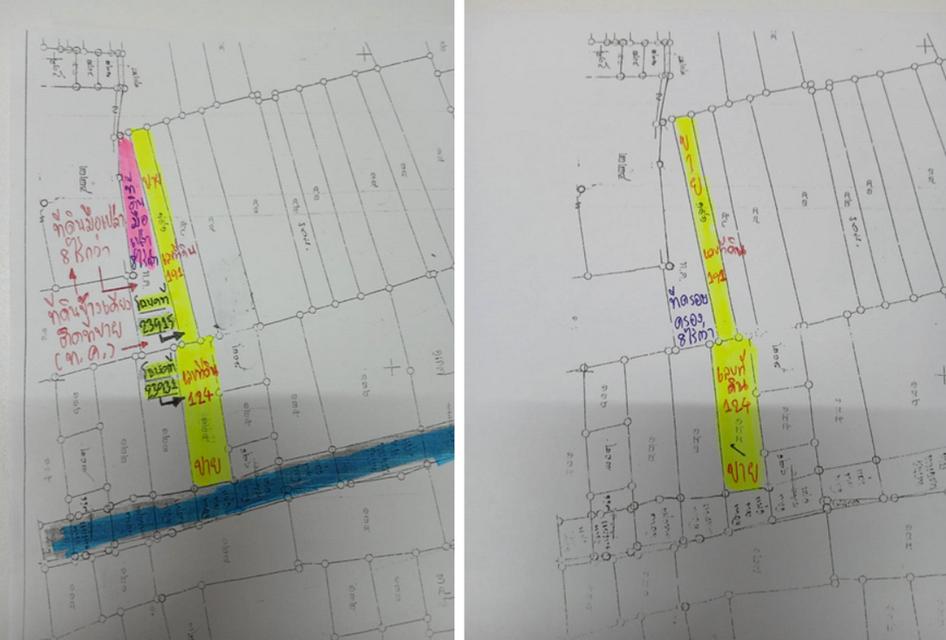 ที่ดินแนวโครงการก่อสร้างถนนวงแหวนรอบเมืองนครศรีธรรมราช ส่วนต่อขยายถนนเฉลิมพระเกียรติ ช่วงแยกไทวัสดุ 7